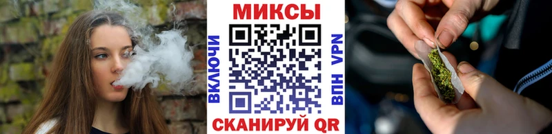 Купить где  Бронницы  БУТИРАТ GHB 