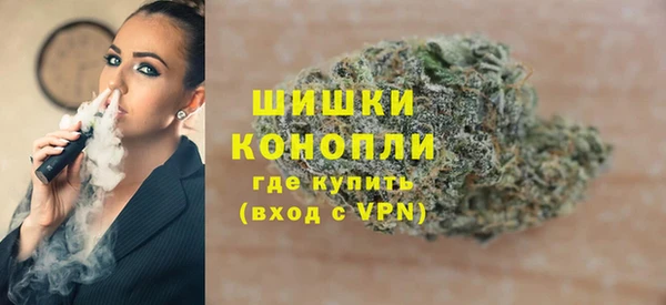 гашиш Заводоуковск
