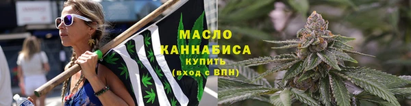 винт Заволжск