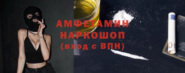 гашиш Заводоуковск