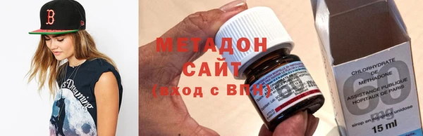 гашик Зерноград