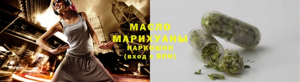 гашиш Заводоуковск