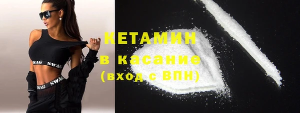 гашиш Заводоуковск