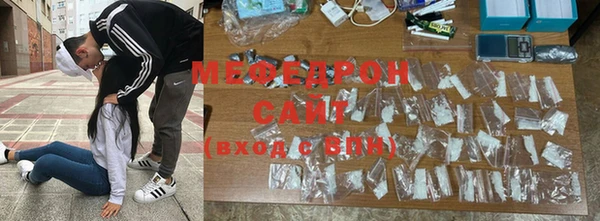 гашиш Заводоуковск