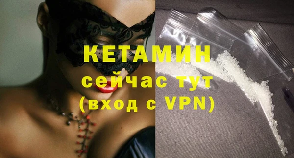 гашиш Заводоуковск