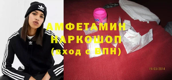 гашиш Заводоуковск