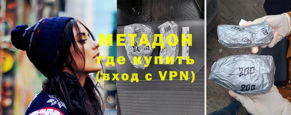 винт Заволжск