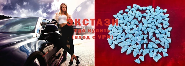 дистиллят марихуана Заволжье