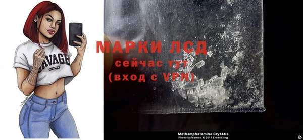 гашиш Заводоуковск