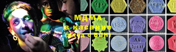 гашиш Заводоуковск