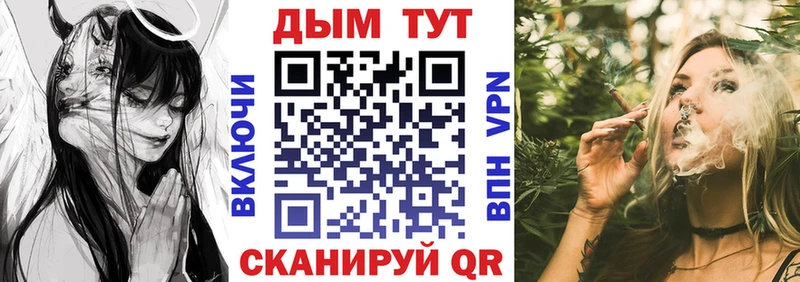 Бошки марихуана AK-47  Купить где  Бронницы 